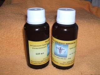 косметическое миндальное масло