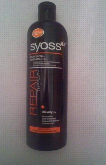 фото моего шампуня