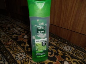 фотка моего шампуня