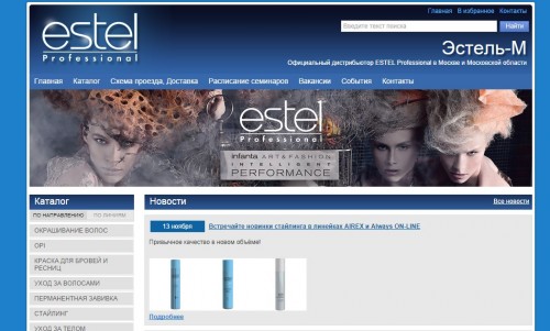 Студия биоламинирования «Эстель-М»