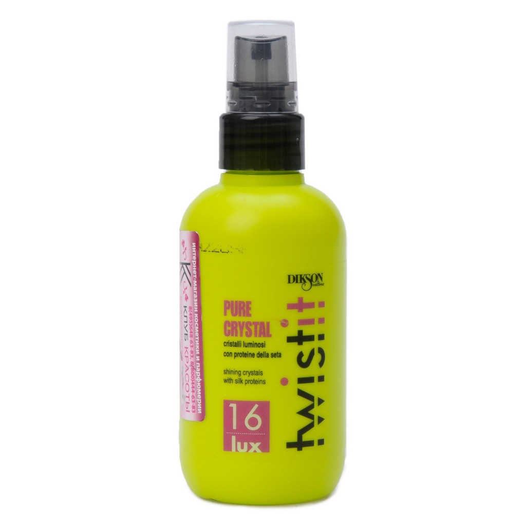 Oriflame Эксперт-восстановление