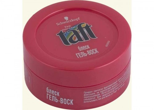 фиксация и блеск