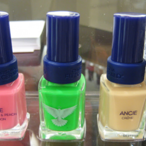 Три новых оттенка от компании Christina Fitzgerald