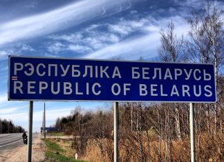 Белоруссия обязала самоизолироваться приезжающих из-за границы. Ранее Лукашенко называл коронавирус «психозом»