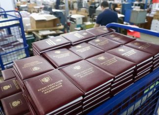 Бог, президентство, брак и пенсии. КС высказался по поправкам к Конституции