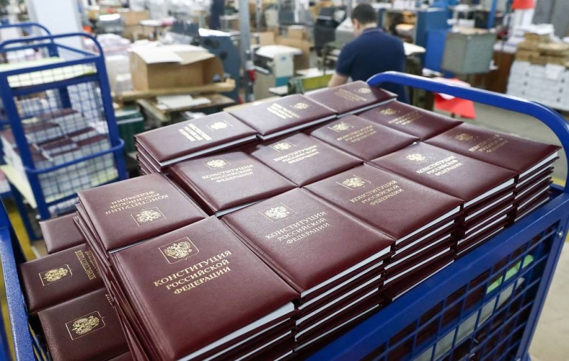 Бог, президентство, брак и пенсии. КС высказался по поправкам к Конституции