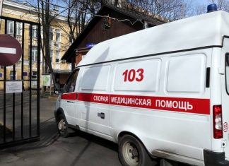 Число заразившихся коронавирусом в России выросло до 199