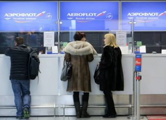 ФАС требует от «Аэрофлота» устранить нарушения в ценовой политике на авиабилеты