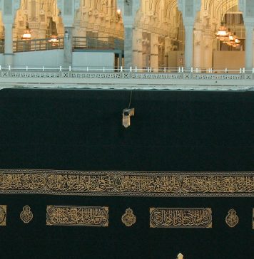 Из-за коронавируса впервые в истории закрылись две главные святыни ислама в Мекке и Медине