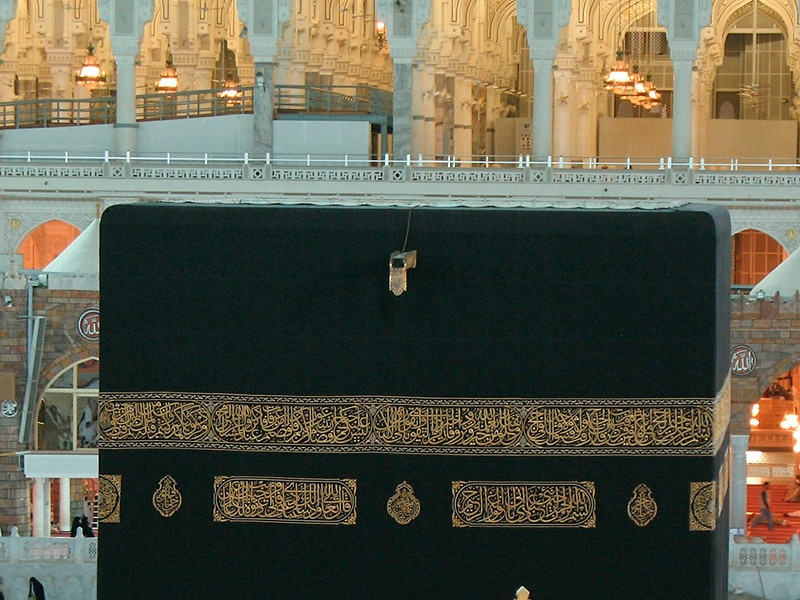 Из-за коронавируса впервые в истории закрылись две главные святыни ислама в Мекке и Медине