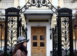 «Известия»: банки просят ЦБ дать определение новым схемам отмывания денег