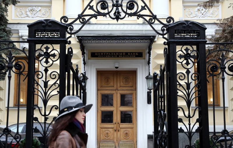 "Известия": банки просят ЦБ дать определение новым схемам отмывания денег