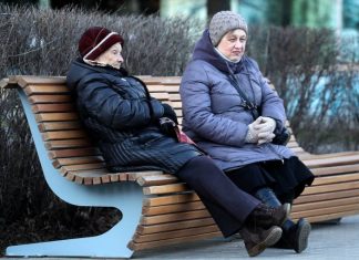 «Известия»: профсоюзы предложили сделать накопительную часть пенсии добровольной