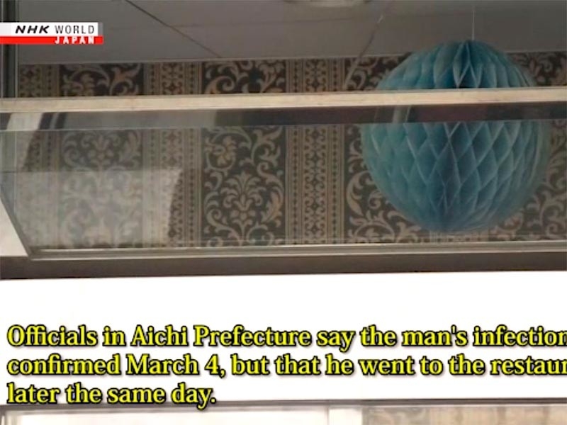 Японец хотел передать в ресторане коронавирус другим людям