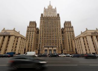 МИД России пояснил порядок отправки украинцев на родину