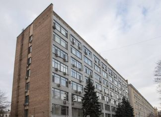 Мишустин назначил Липова новым главой Роскомнадзора