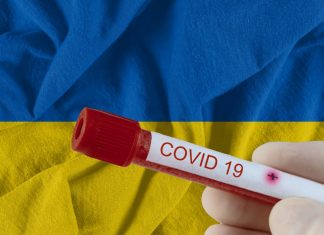 На Украине введен режим чрезвычайной ситуации, карантин продлен на 30 дней
