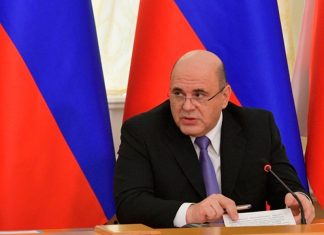 Немецкие СМИ сообщили об уголовном деле против зятя Мишустина, подозреваемого в отмывании денег