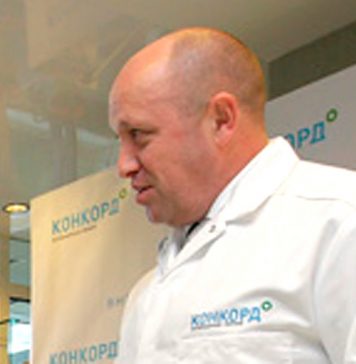 Пригожин требует возбудить уголовное дело против Обамы за незаконное преследование