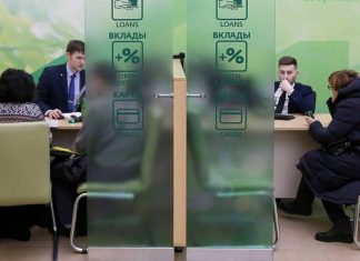 Российские банки отмечают рост заявлений о закрытии вкладов и выдаче наличных со счетов