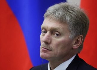 Россию пригласили принять участие в экстренном саммите G20 по коронавирусу