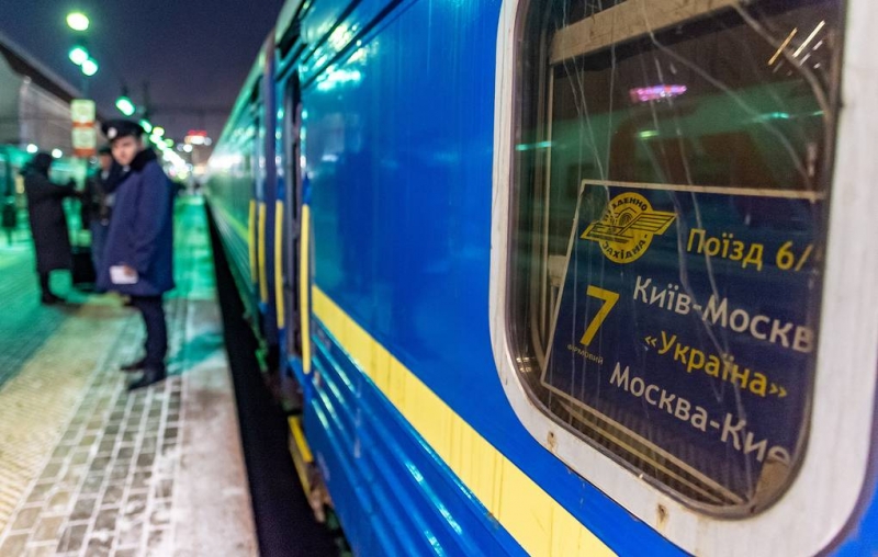 РЖД с 17 марта временно прекращает сообщение с Украиной, Молдавией и Латвией