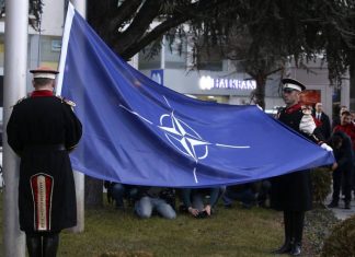 Северная Македония вошла в НАТО
