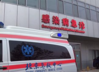 В Китае заявили о выздоровлении более 90% больных коронавирусом. Ограничения в стране понемногу снимают