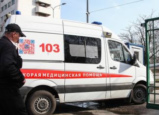 В Москве умерли еще четыре пациента с коронавирусом