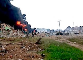 В Нигерии взорван участок нефтепровода.