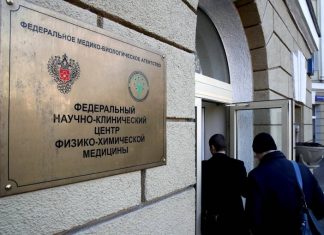 В России разработали семь прототипов вакцины против коронавируса