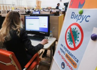 В России сделали более 95 тыс. тестов на коронавирус