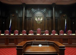 Закон о поправке в Конституцию поступил на рассмотрение в Конституционный суд