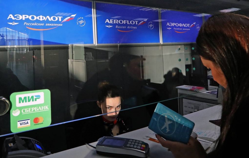 "Аэрофлот" приостанавливает продажу авиабилетов на международные рейсы

