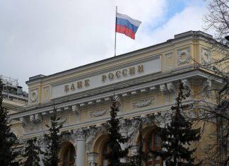 Банк России разъяснил порядок начисления процентов в кредитные каникулы