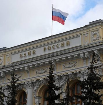 Банк России разъяснил порядок начисления процентов в кредитные каникулы