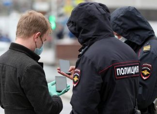 Более 20 регионов внедрят федеральную платформу для цифровых пропусков