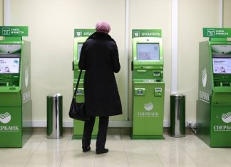 Большинство россиян считает неизбежными финансовые потери из-за пандемии коронавируса