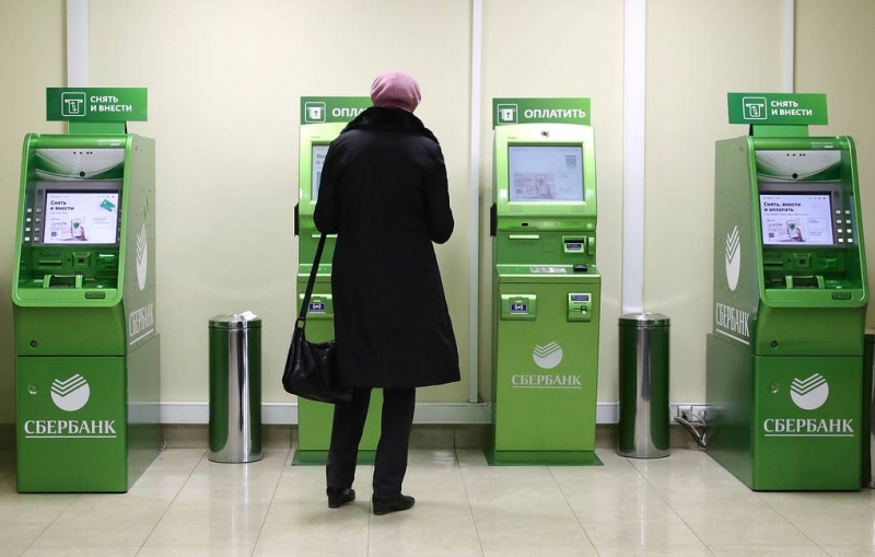 Большинство россиян считает неизбежными финансовые потери из-за пандемии коронавируса

