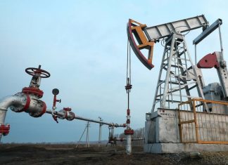 Цена на нефть Urals снизилась до $16,71