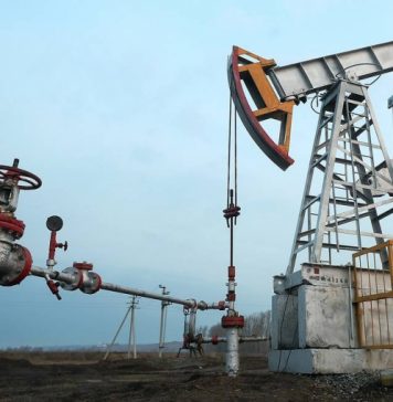 Цена на нефть Urals снизилась до $16,71