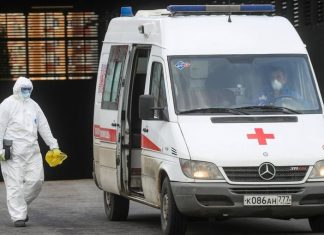 Число умерших с коронавирусной инфекцией в Москве превысило 260