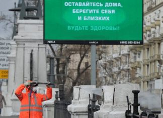 Число заразившихся коронавирусом в мире превысило 2 млн