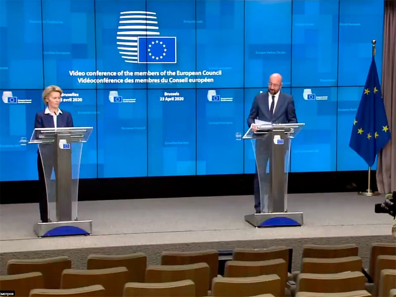 ЕС одобрил программы посткризисной поддержки экономики на 540 млрд евро