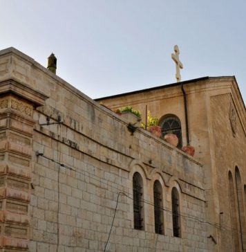 Израильский суд временно запретил передавать России Александровское подворье в Иерусалиме