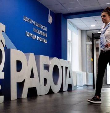 «Известия»: в России число зарегистрированных безработных может вырасти почти в шесть раз