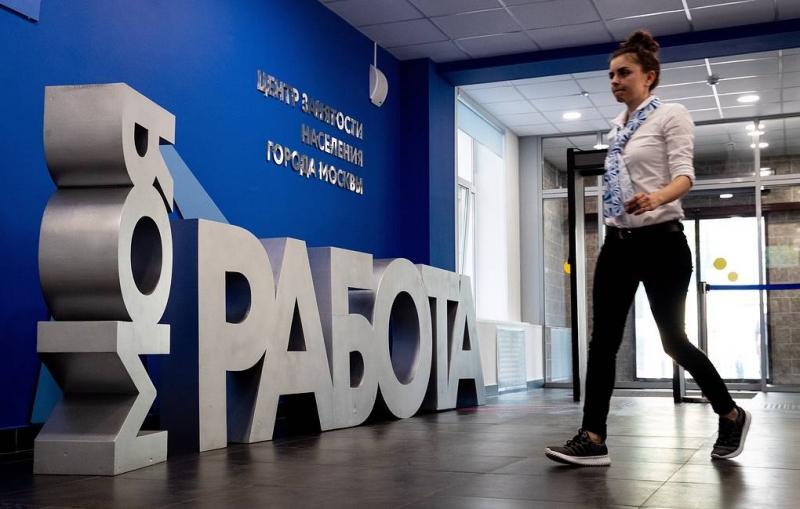 "Известия": в России число зарегистрированных безработных может вырасти почти в шесть раз