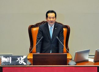 Южная Корея смягчила часть ограничений, введенных из-за COVID-19