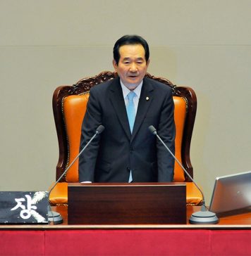 Южная Корея смягчила часть ограничений, введенных из-за COVID-19