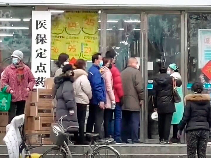 К критике Китая из-за коронавируса присоединилась Австралия